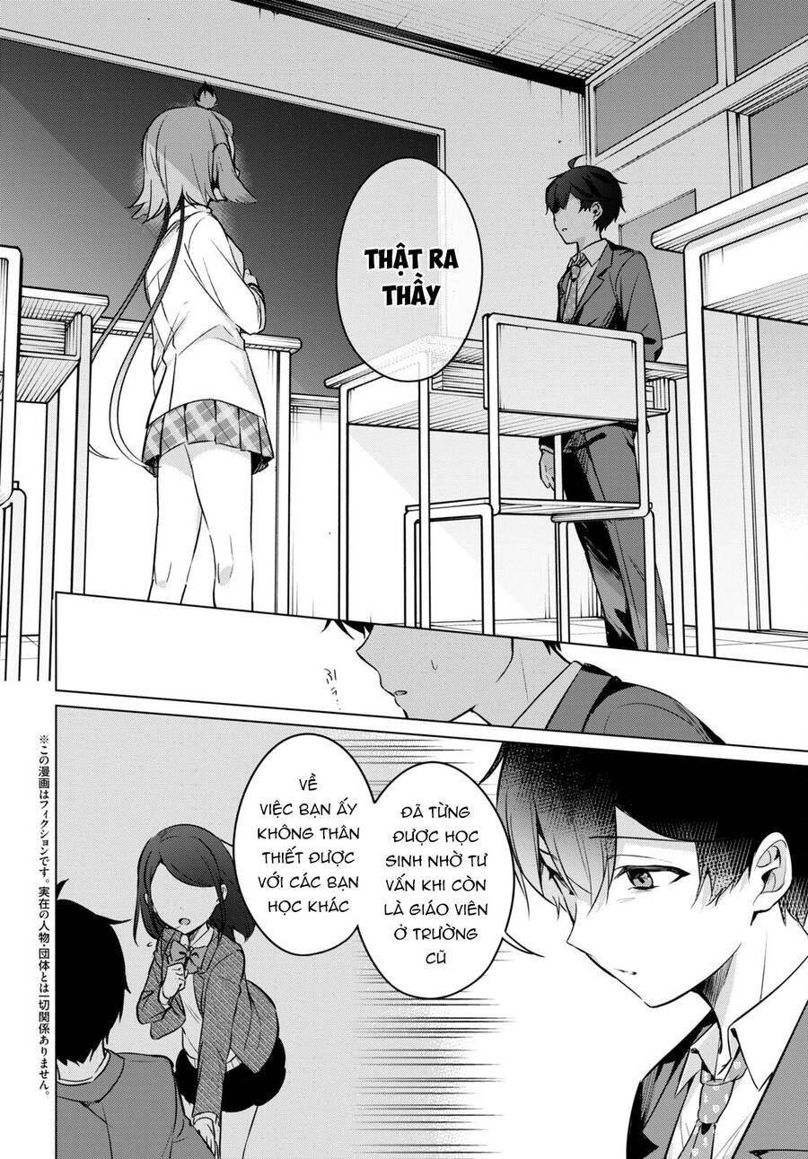 Jingai Kyoushitsu No Ningen-Girai Kyoushi: Hitoma-Sensei, Watashi-Tachi Ni Ningen O Oshiete Kuremasen Ka? Chapter 10 - Trang 2