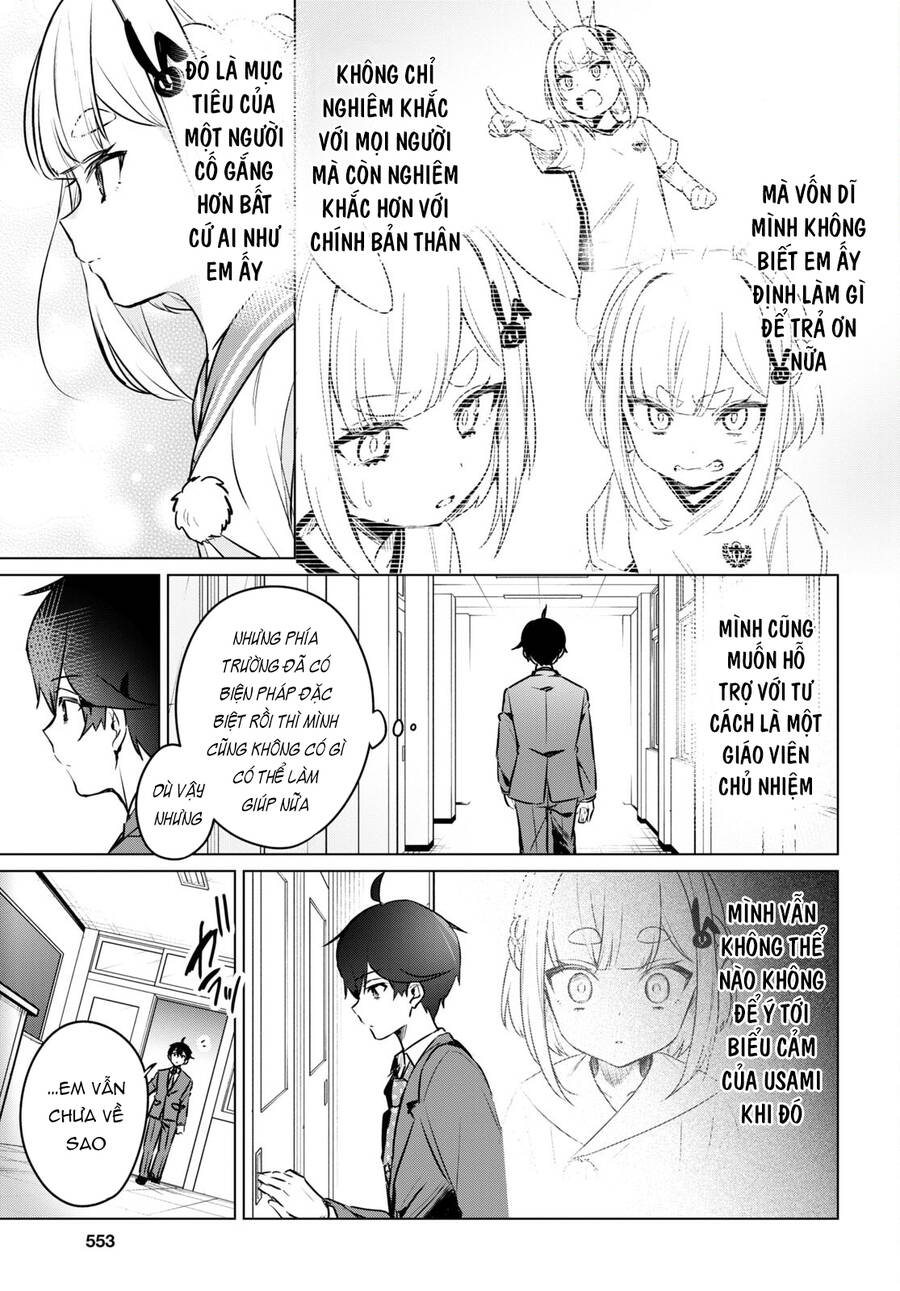 Jingai Kyoushitsu No Ningen-Girai Kyoushi: Hitoma-Sensei, Watashi-Tachi Ni Ningen O Oshiete Kuremasen Ka? Chapter 6 - Trang 2