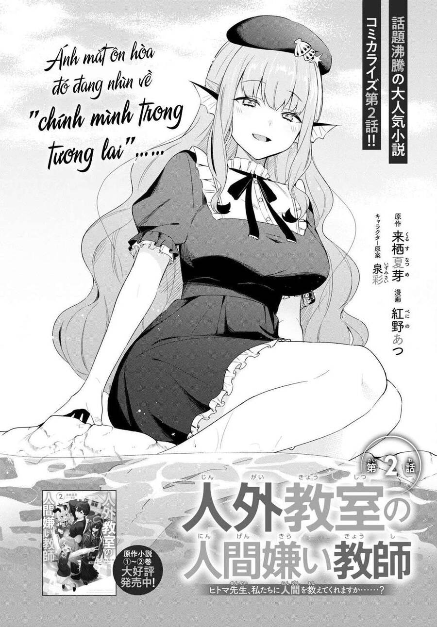 Jingai Kyoushitsu No Ningen-Girai Kyoushi: Hitoma-Sensei, Watashi-Tachi Ni Ningen O Oshiete Kuremasen Ka? Chapter 2 - Trang 2