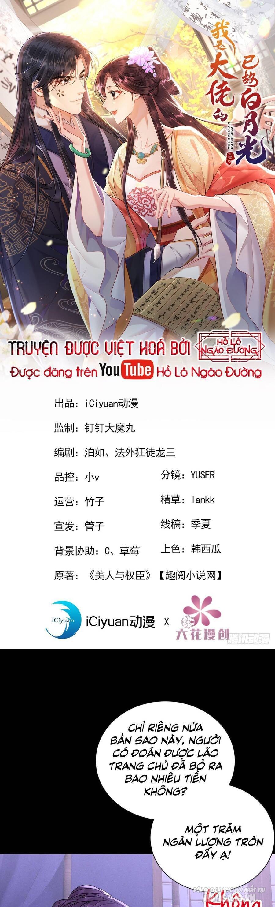 Ta Là Bạch Nguyệt Quang Quá Cố Trong Lòng Đại Boss Chapter 7 - Trang 2