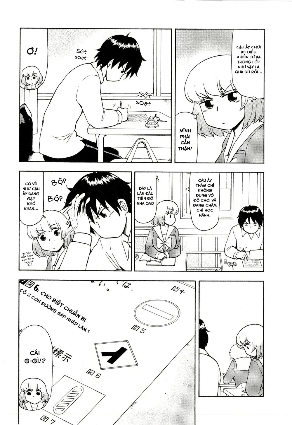 Tonari No Seki-Kun Chapter 37 - Trang 2