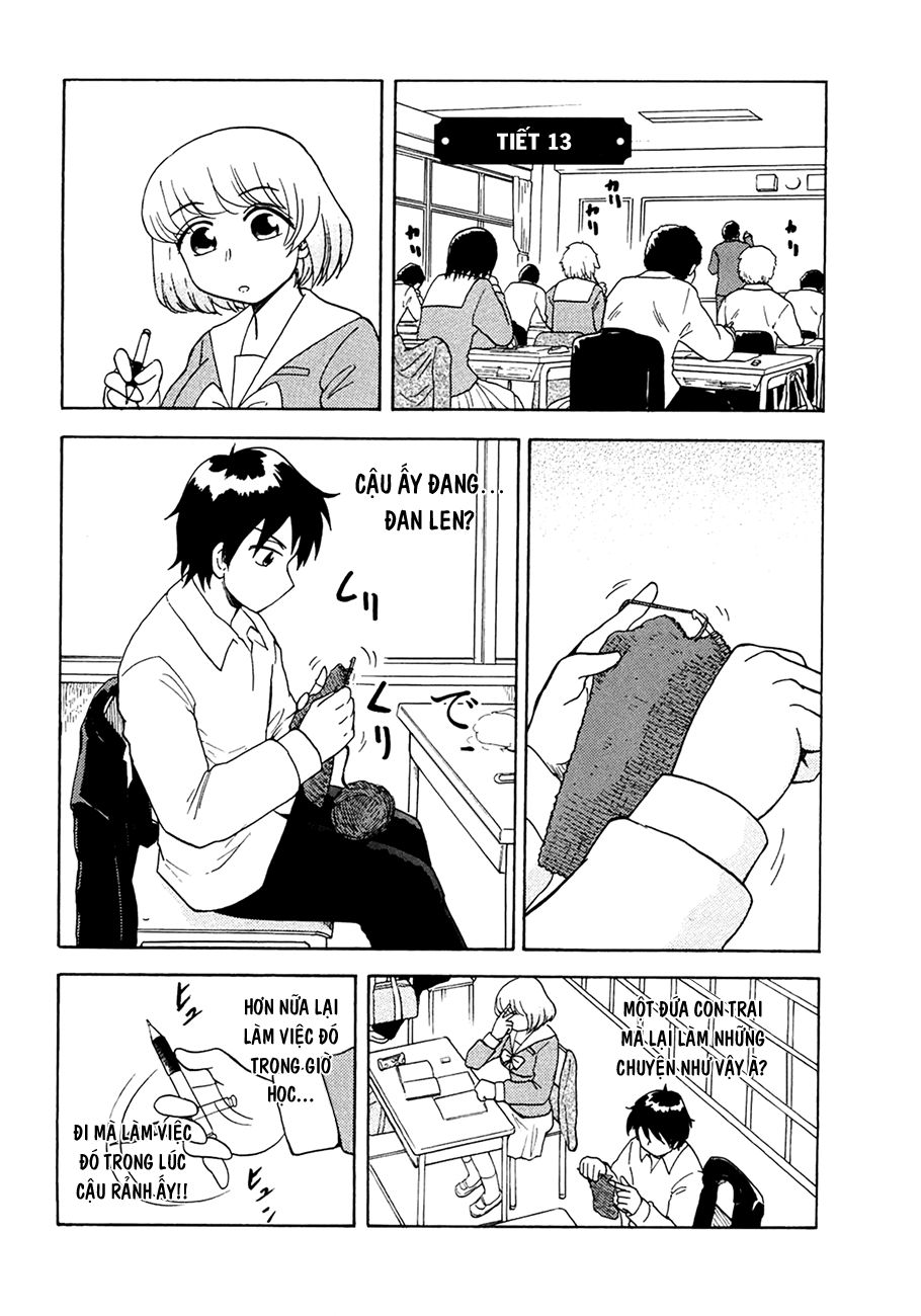 Tonari No Seki-Kun Chapter 13 - Trang 2