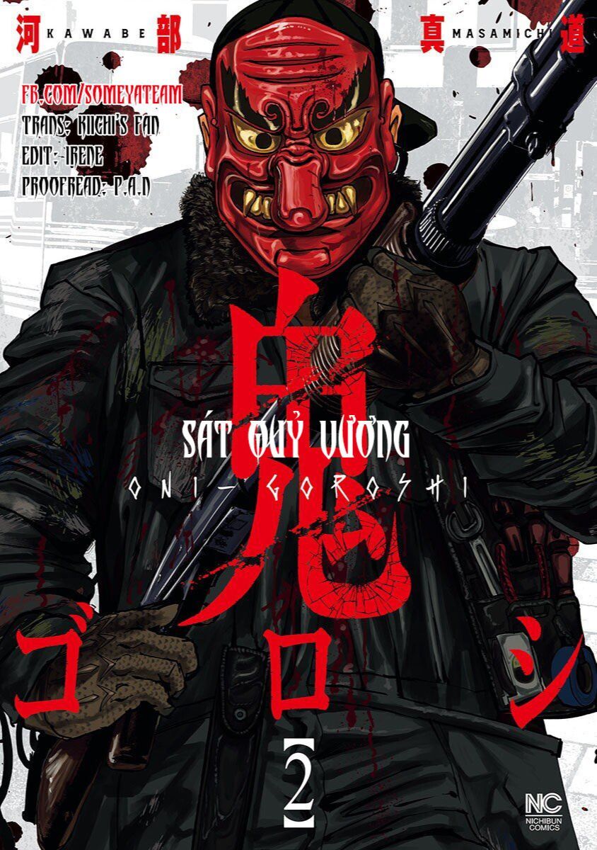 Oni Goroshi – Sát Quỷ Vương Chapter 13 - Trang 2