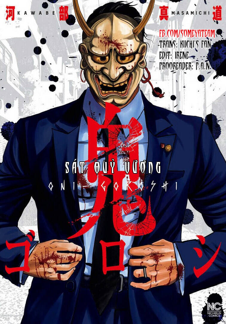 Oni Goroshi – Sát Quỷ Vương Chapter 9 - Trang 2