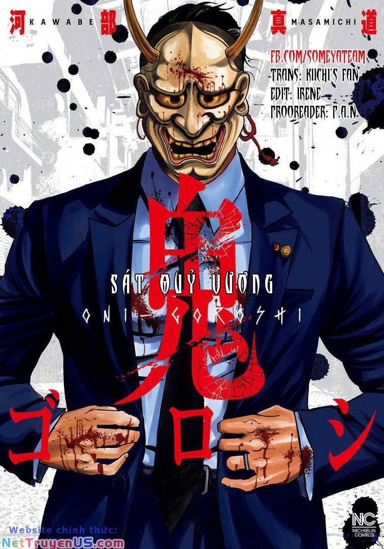 Oni Goroshi – Sát Quỷ Vương Chapter 4 - Trang 2