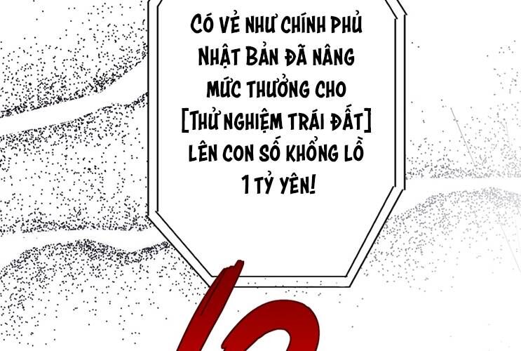 Tân Thủ – Từng Xếp Hạng Nhất Thế Giới Chapter 11 - Trang 2