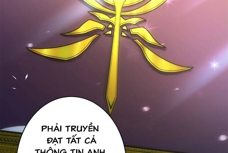 Tân Thủ – Từng Xếp Hạng Nhất Thế Giới Chapter 11 - Trang 2