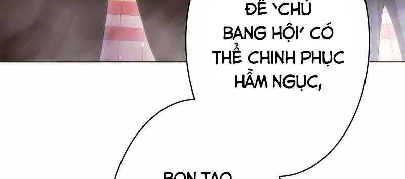 Tân Thủ – Từng Xếp Hạng Nhất Thế Giới Chapter 8 - Trang 2