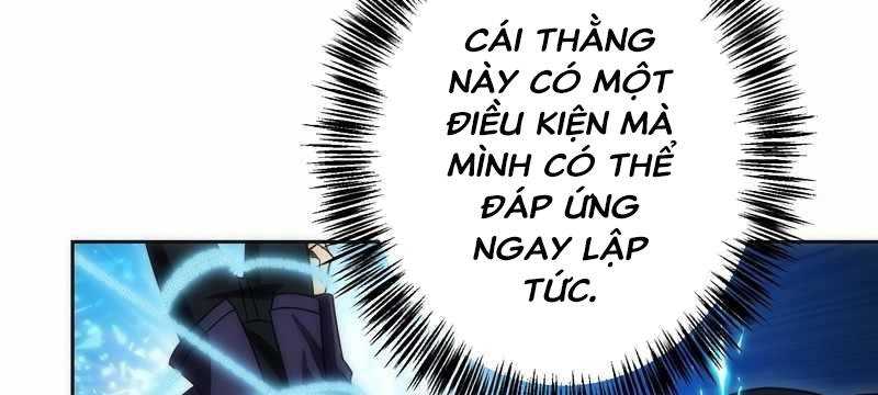 Tân Thủ – Từng Xếp Hạng Nhất Thế Giới Chapter 7 - Trang 2