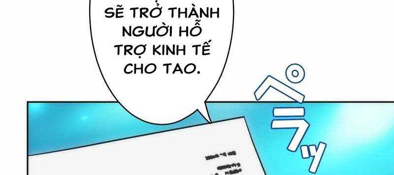 Tân Thủ – Từng Xếp Hạng Nhất Thế Giới Chapter 7 - Trang 2