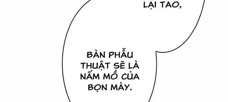 Tân Thủ – Từng Xếp Hạng Nhất Thế Giới Chapter 7 - Trang 2