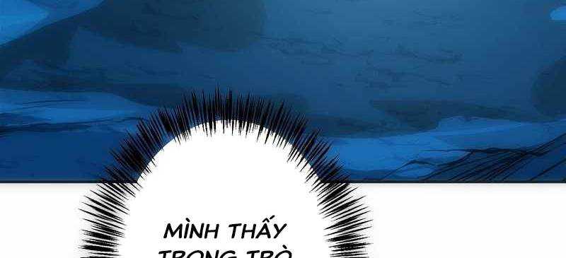 Tân Thủ – Từng Xếp Hạng Nhất Thế Giới Chapter 7 - Trang 2