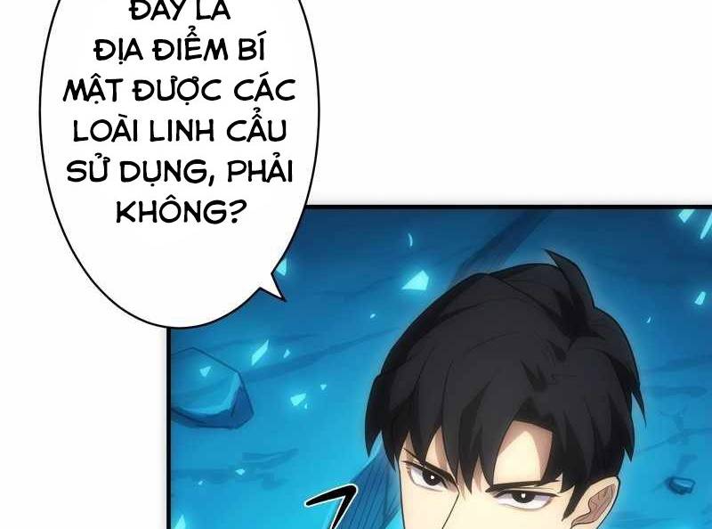 Tân Thủ – Từng Xếp Hạng Nhất Thế Giới Chapter 6 - Trang 2