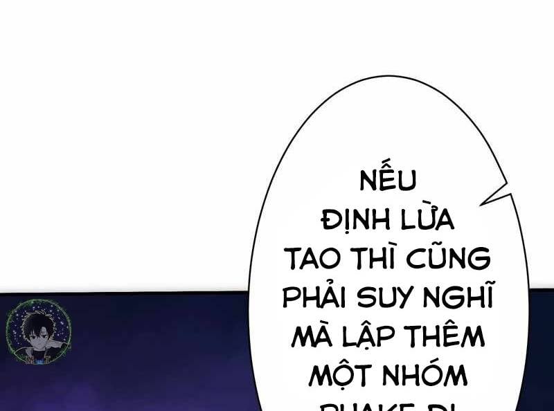 Tân Thủ – Từng Xếp Hạng Nhất Thế Giới Chapter 6 - Trang 2