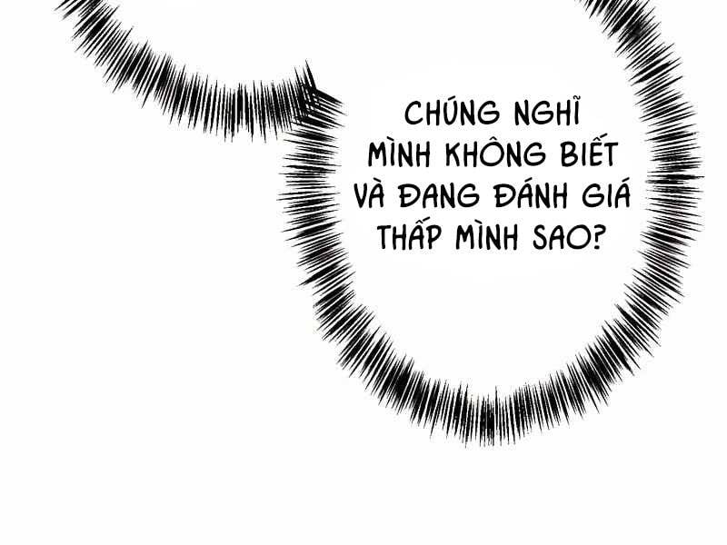 Tân Thủ – Từng Xếp Hạng Nhất Thế Giới Chapter 6 - Trang 2