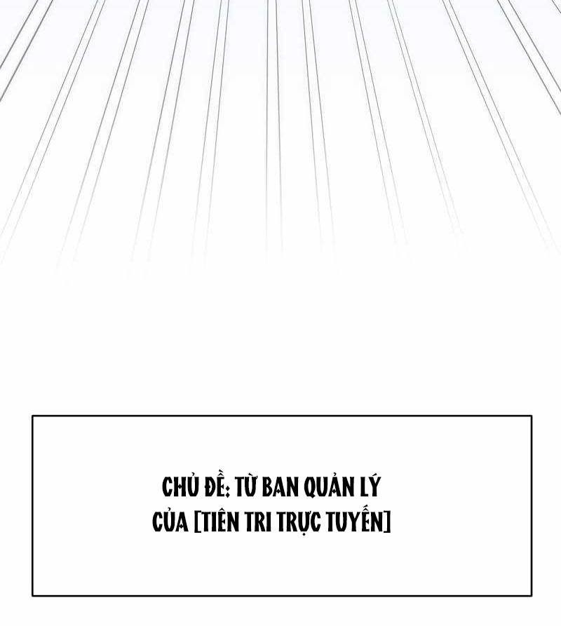 Tân Thủ – Từng Xếp Hạng Nhất Thế Giới Chapter 1 - Trang 2