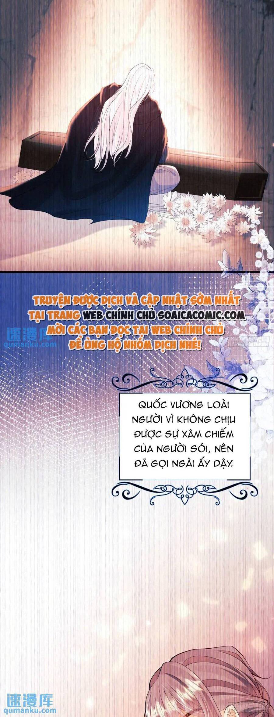 Trở Thành Đồ Chơi Nguy Hiểm Của Vương Tước Chapter 29 - Trang 2