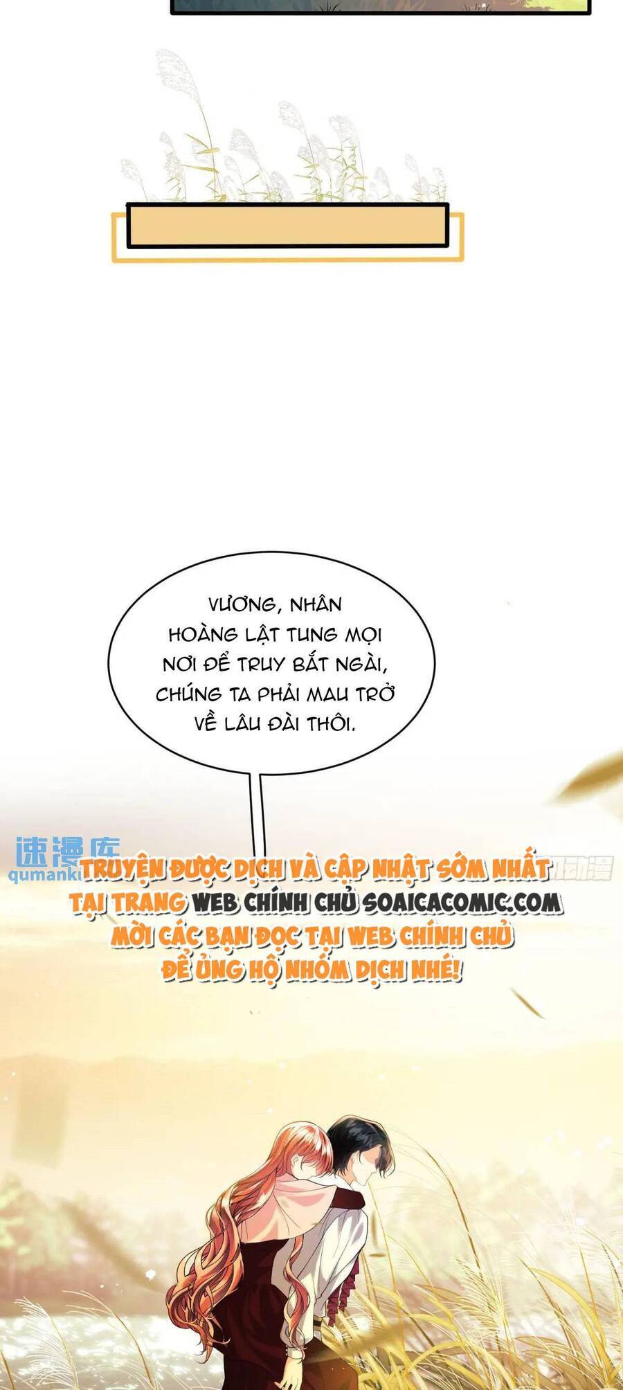 Trở Thành Đồ Chơi Nguy Hiểm Của Vương Tước Chapter 26 - Trang 2