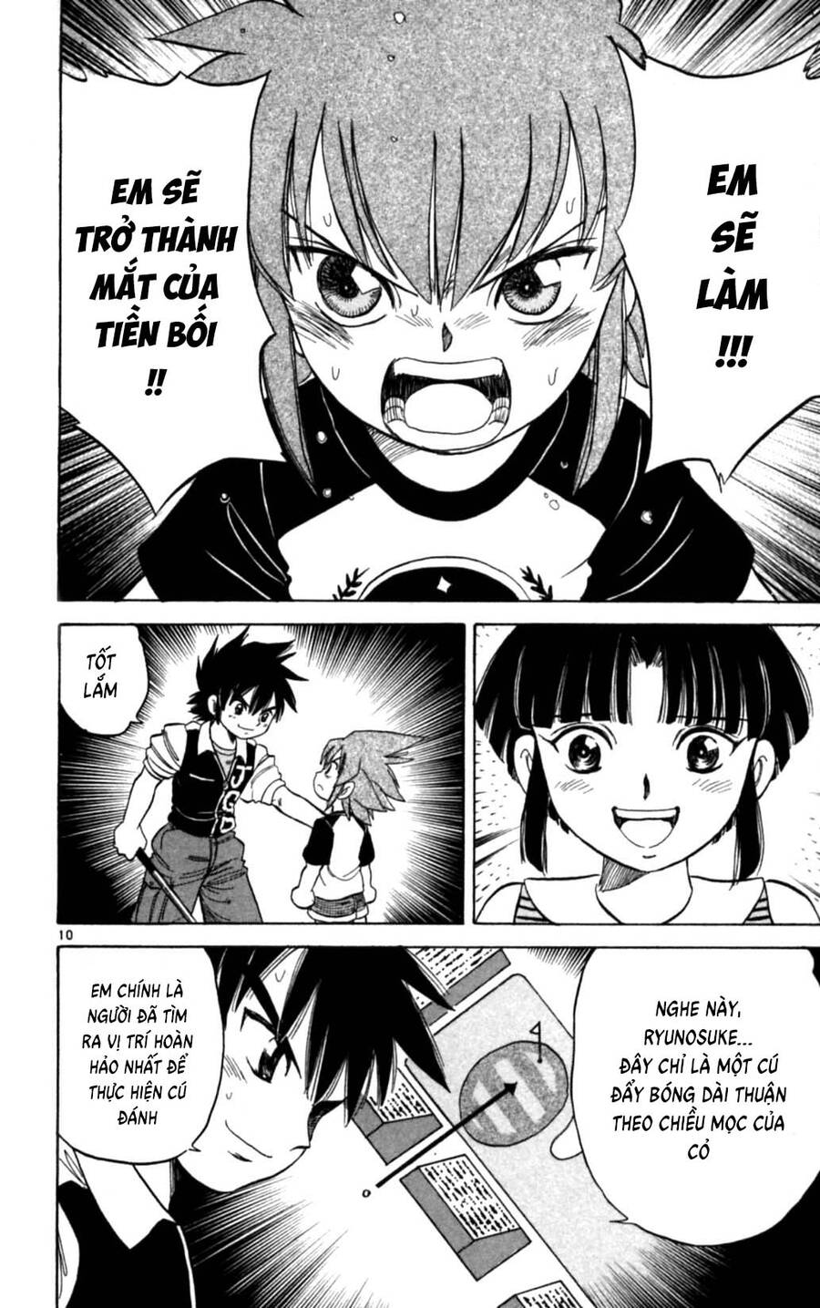 Dan Doh Next Generation Chapter 33 - Trang 2