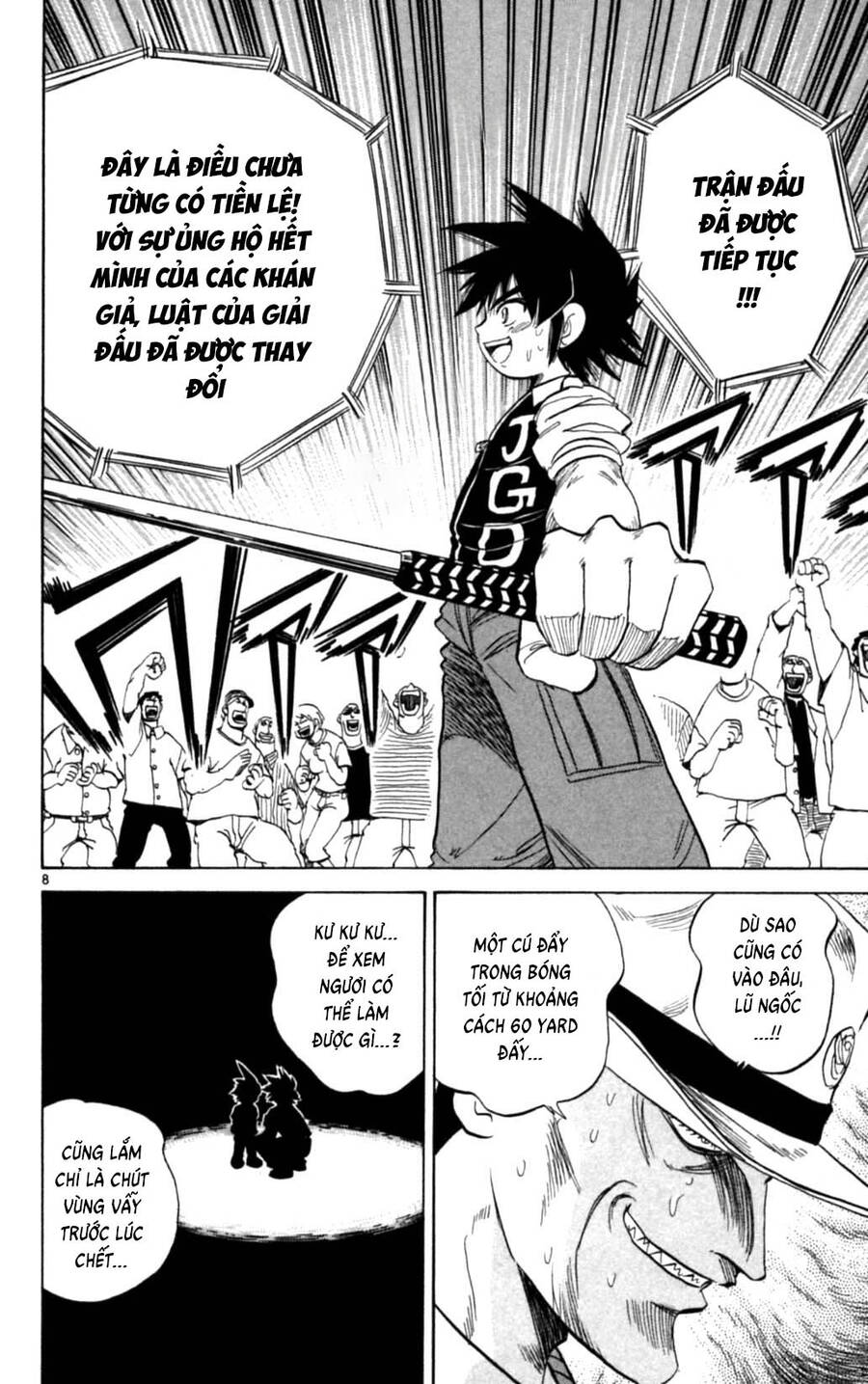 Dan Doh Next Generation Chapter 33 - Trang 2