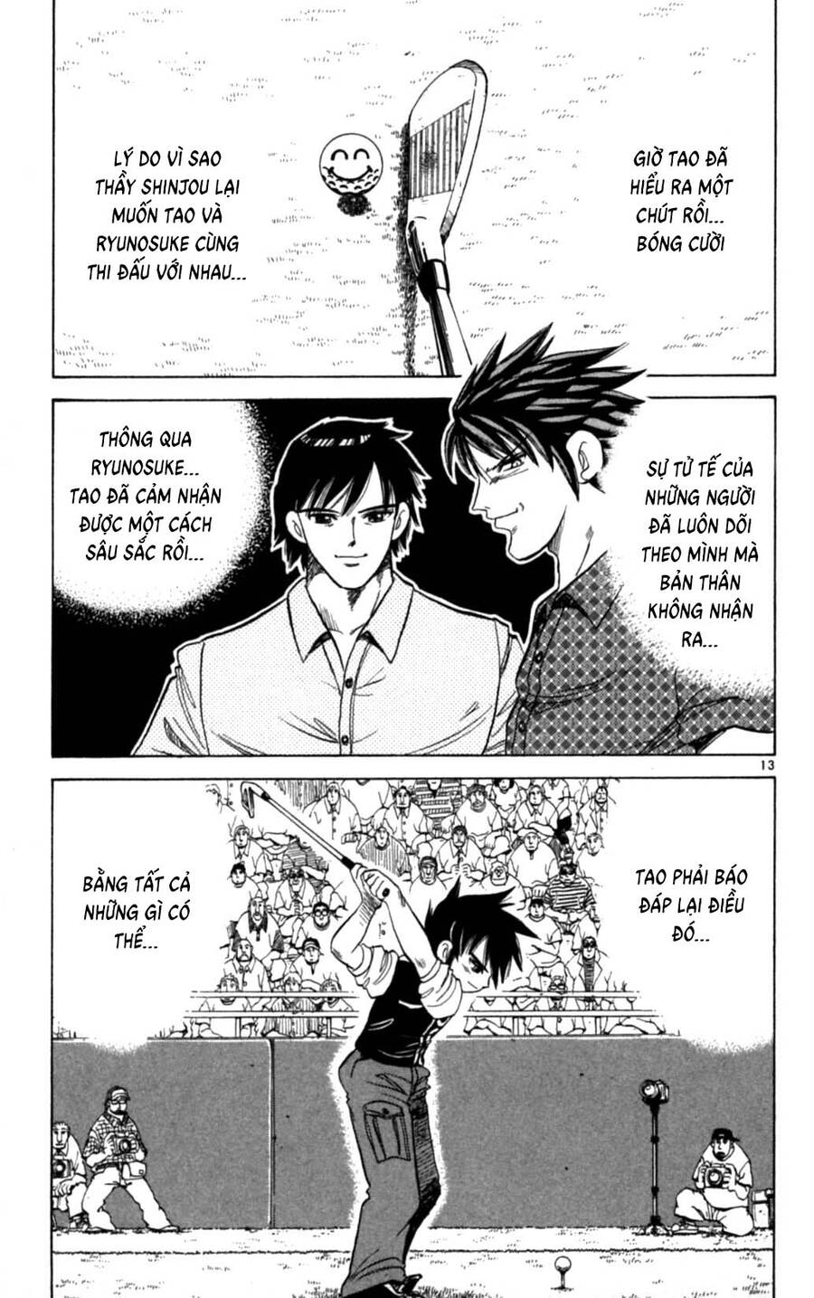 Dan Doh Next Generation Chapter 32 - Trang 2