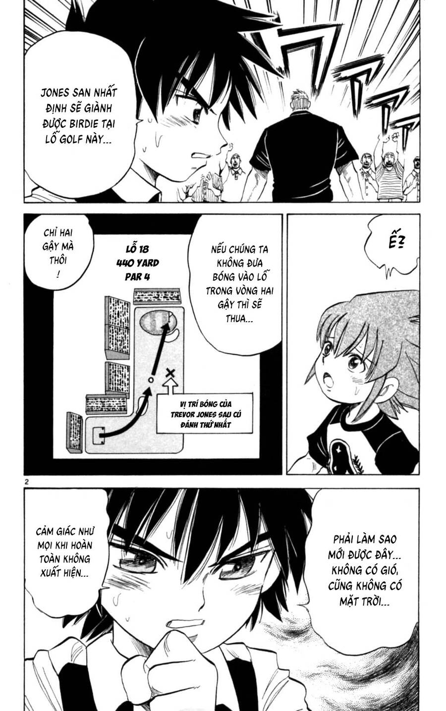 Dan Doh Next Generation Chapter 32 - Trang 2