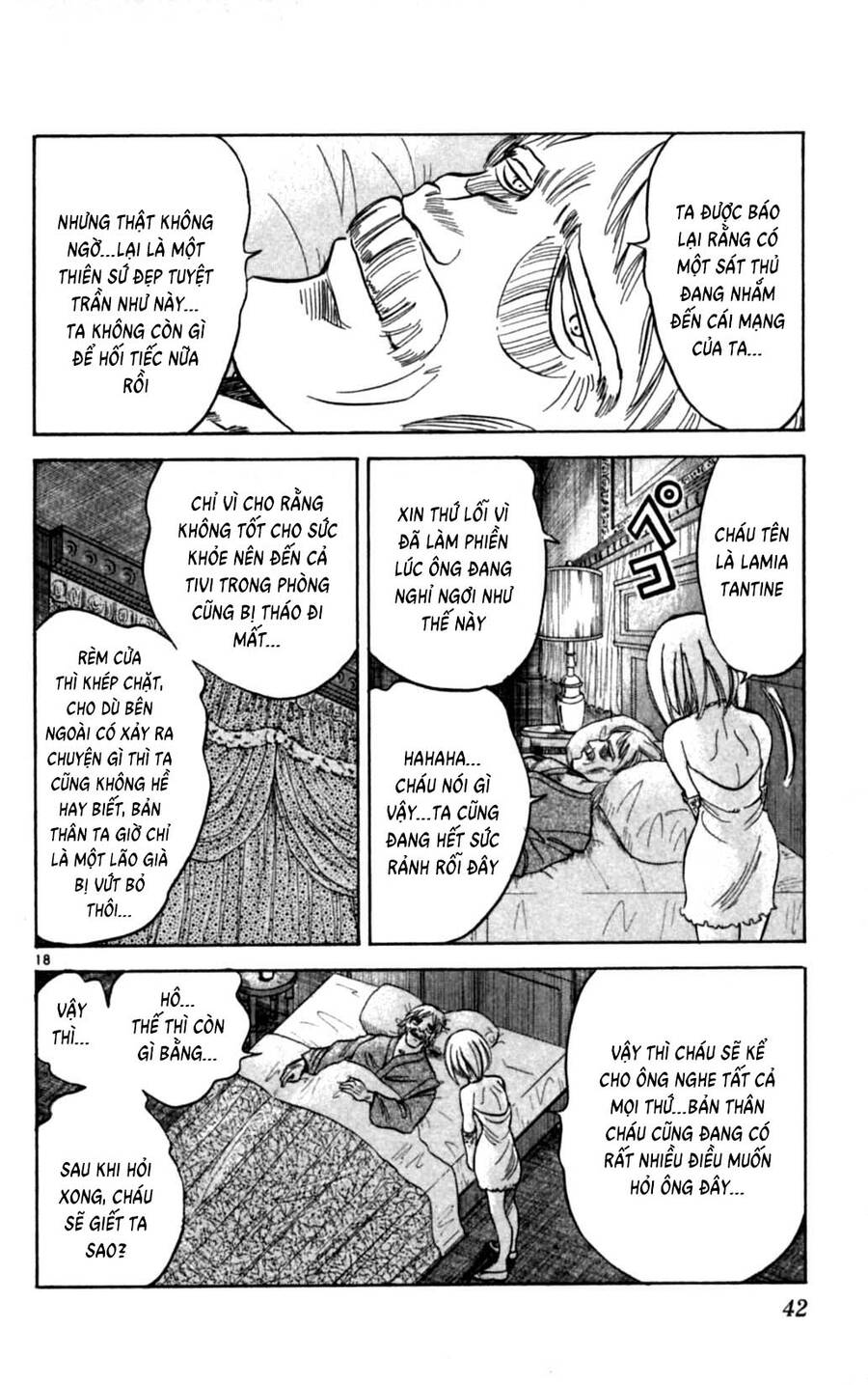 Dan Doh Next Generation Chapter 26 - Trang 2