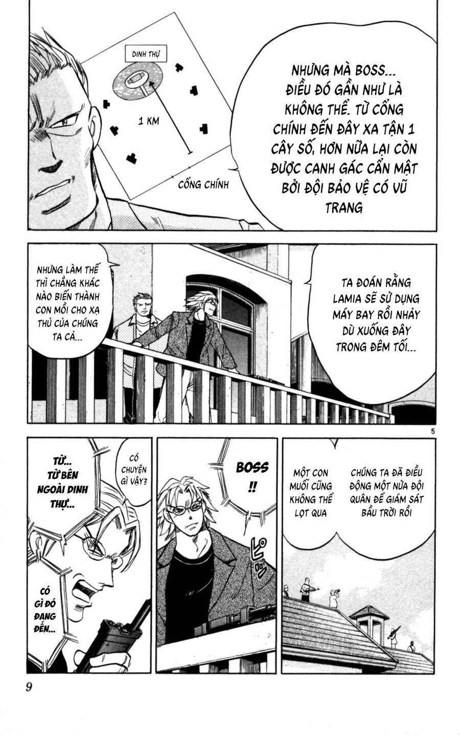 Dan Doh Next Generation Chapter 25 - Trang 2