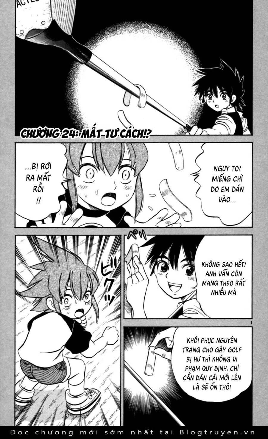 Dan Doh Next Generation Chapter 24 - Trang 2