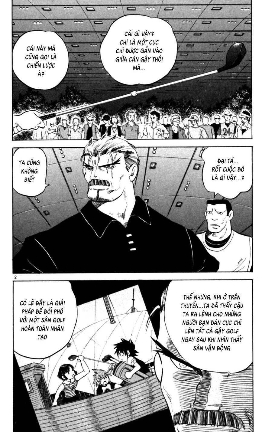 Dan Doh Next Generation Chapter 23 - Trang 2