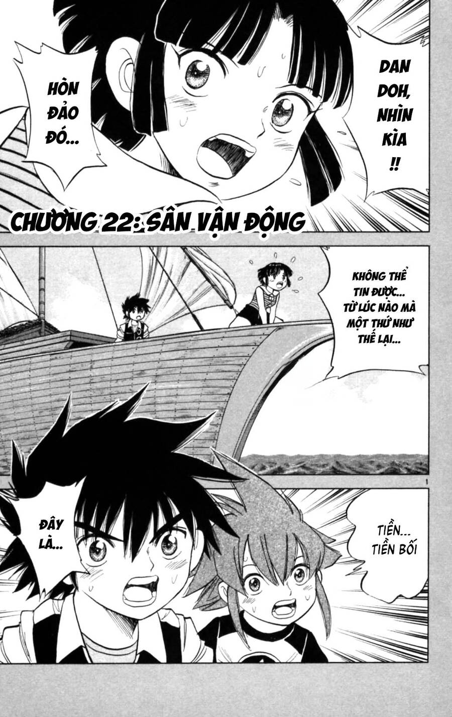 Dan Doh Next Generation Chapter 22 - Trang 2