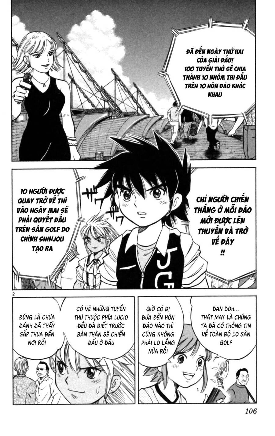 Dan Doh Next Generation Chapter 21 - Trang 2