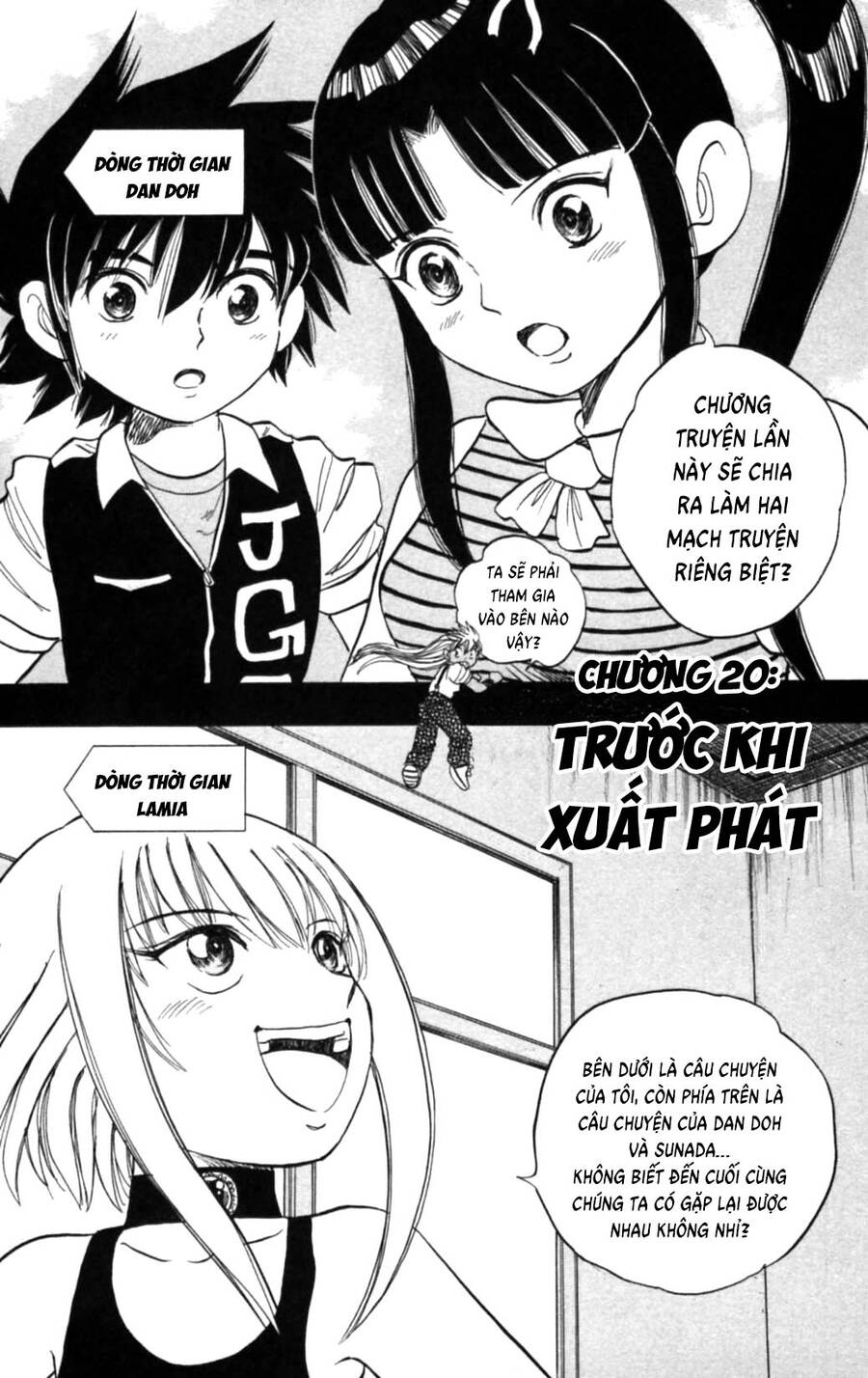 Dan Doh Next Generation Chapter 20 - Trang 2