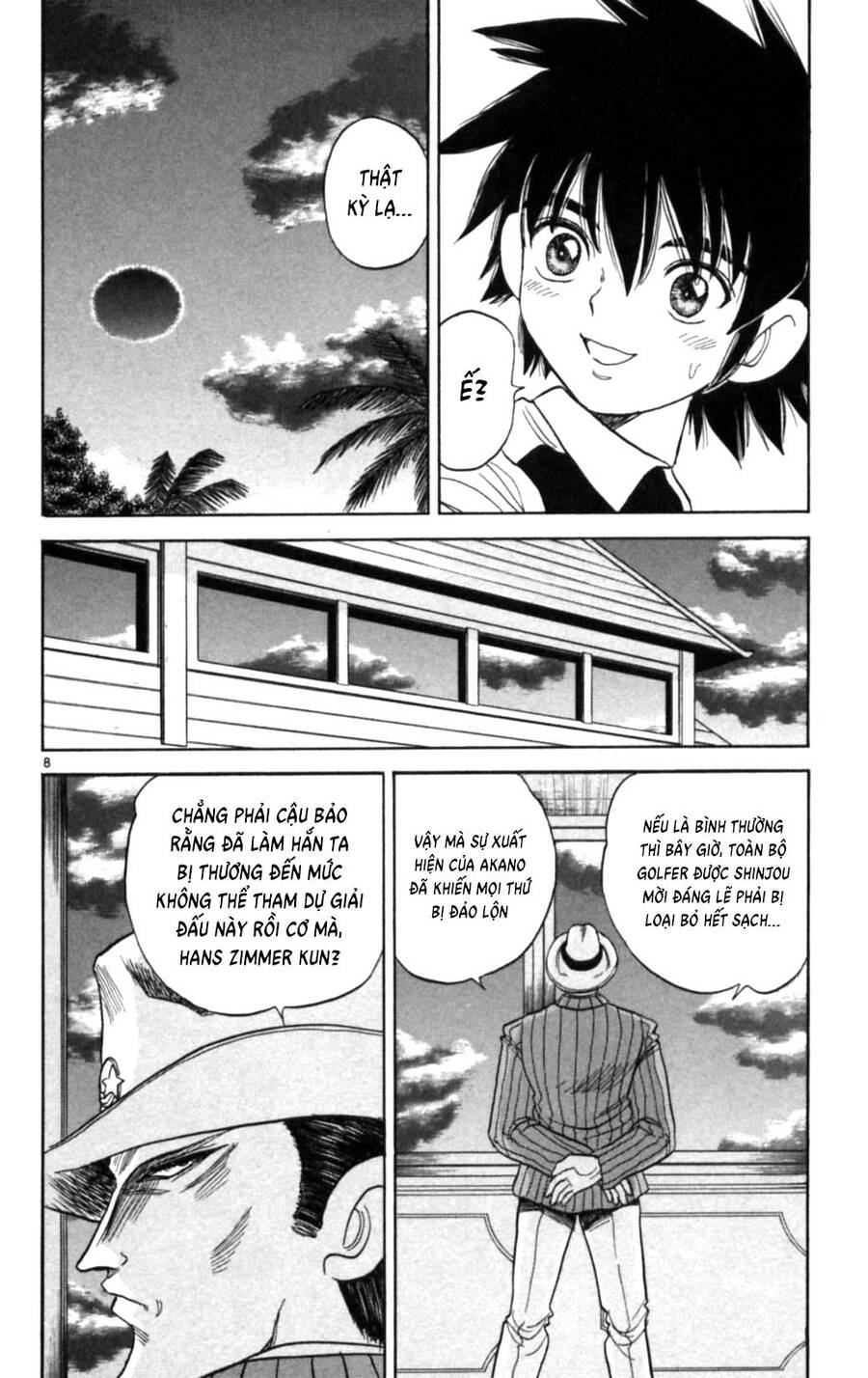 Dan Doh Next Generation Chapter 19 - Trang 2