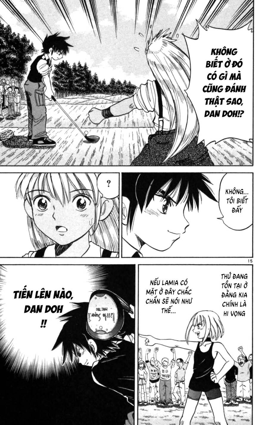 Dan Doh Next Generation Chapter 16 - Trang 2