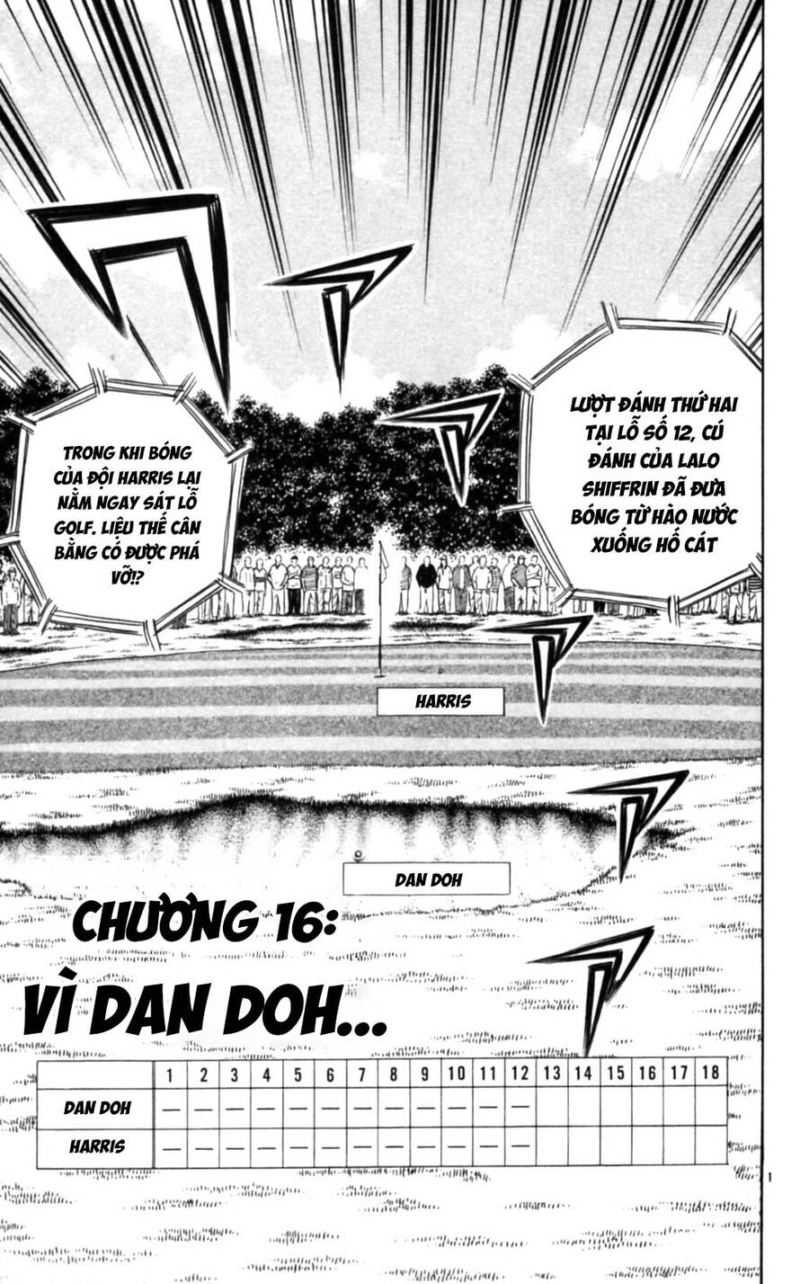 Dan Doh Next Generation Chapter 16 - Trang 2