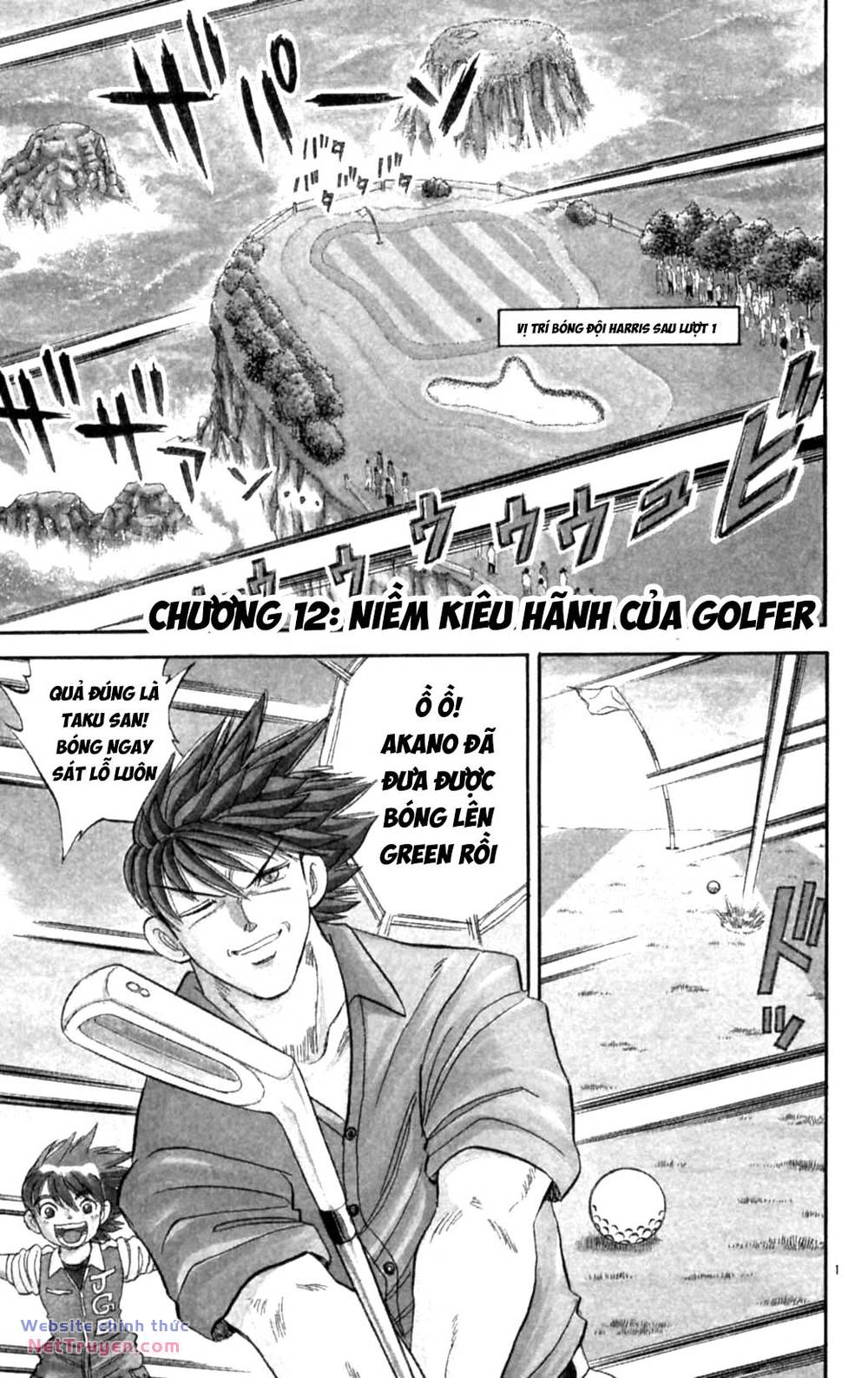 Dan Doh Next Generation Chapter 12 - Trang 2