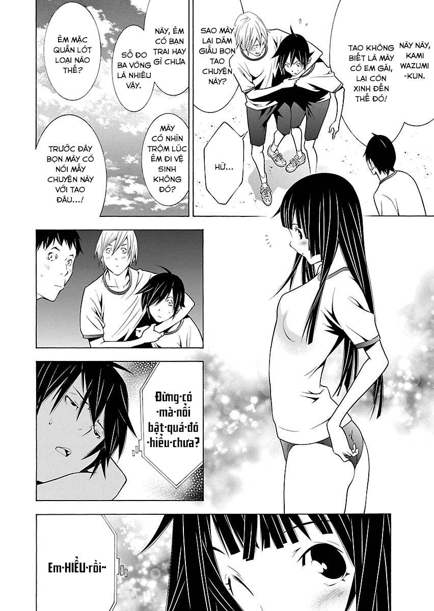 Takayukashiki Shoujo Chapter 9 - Trang 2