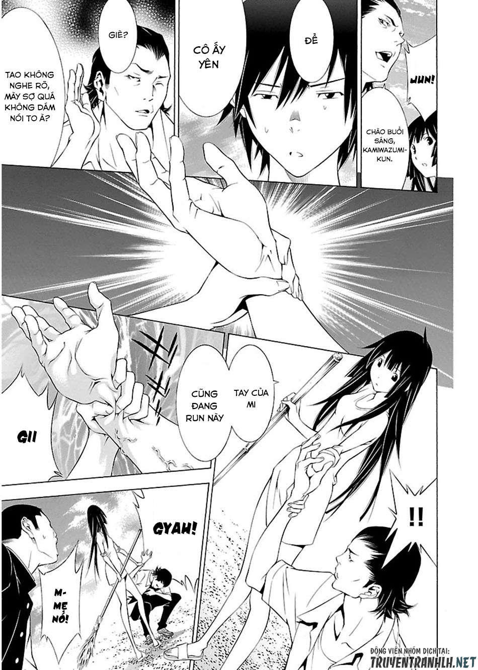 Takayukashiki Shoujo Chapter 2 - Trang 2