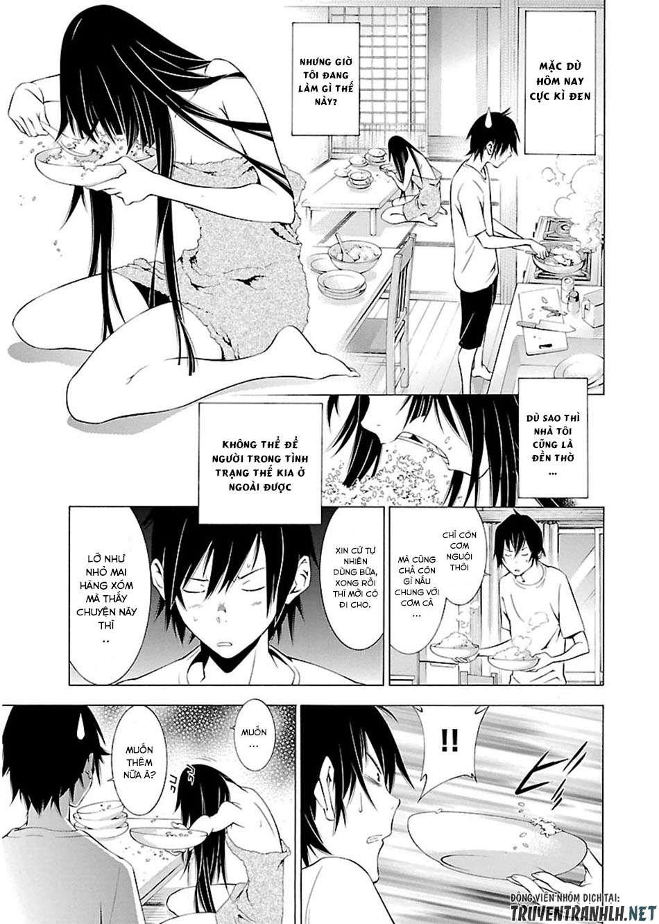 Takayukashiki Shoujo Chapter 1 - Trang 2