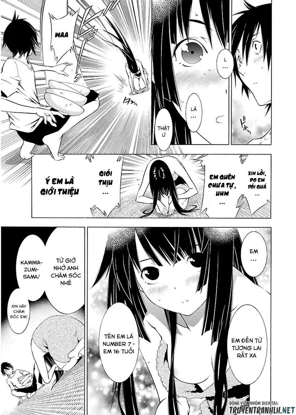 Takayukashiki Shoujo Chapter 1 - Trang 2