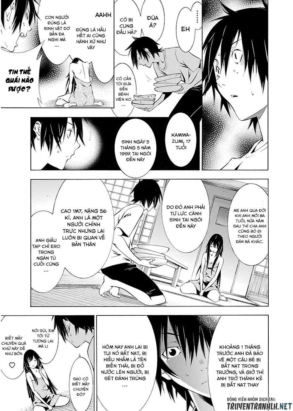 Takayukashiki Shoujo Chapter 1 - Trang 2