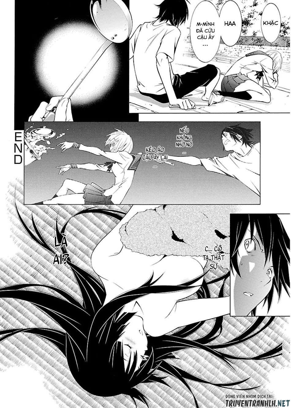 Takayukashiki Shoujo Chapter 1 - Trang 2