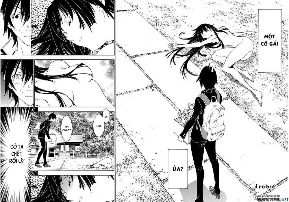 Takayukashiki Shoujo Chapter 1 - Trang 2