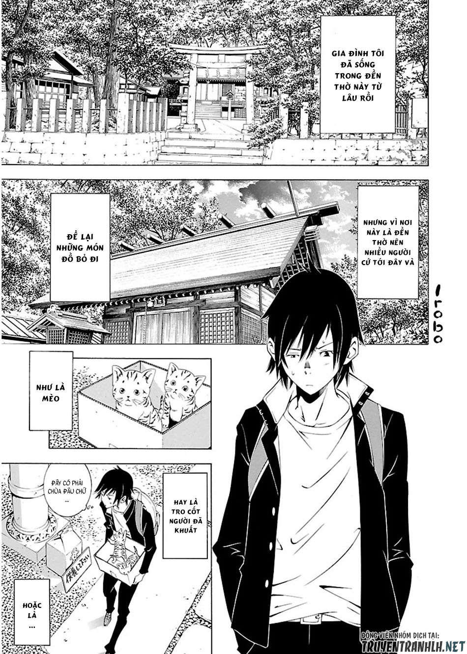 Takayukashiki Shoujo Chapter 1 - Trang 2