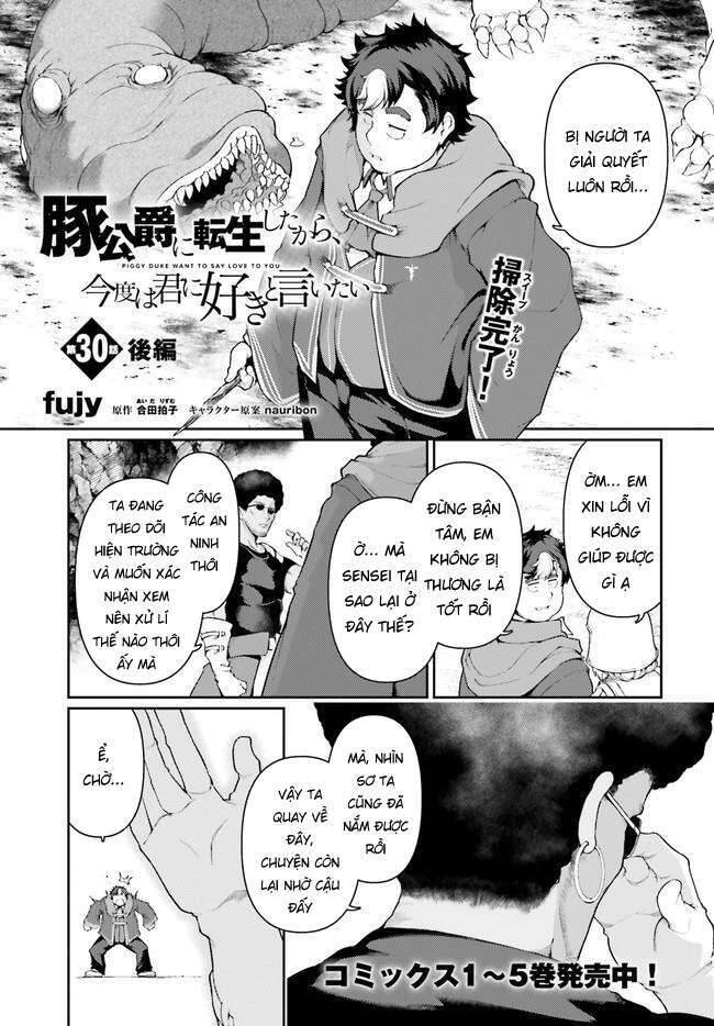 Buta Koushaku Ni Tensei Shitakara, Kondo Wa Kimi Ni Suki To Iitai Chapter 33 - Trang 2