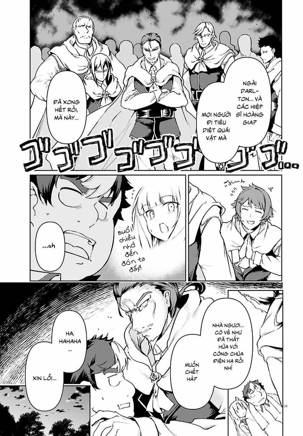 Buta Koushaku Ni Tensei Shitakara, Kondo Wa Kimi Ni Suki To Iitai Chapter 29 - Trang 2