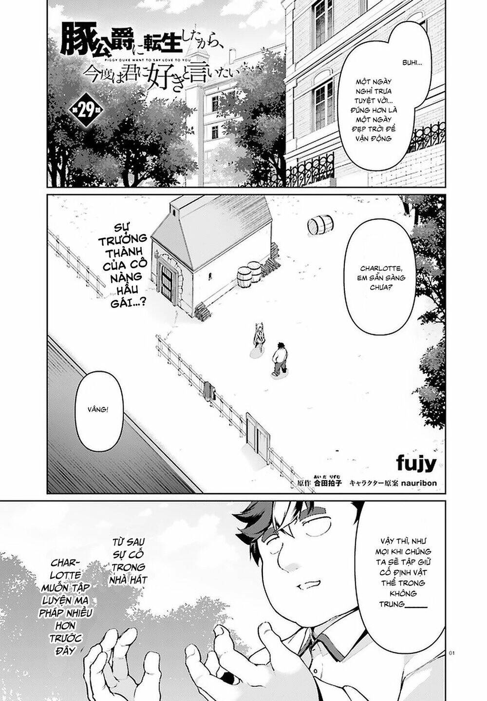 Buta Koushaku Ni Tensei Shitakara, Kondo Wa Kimi Ni Suki To Iitai Chapter 29 - Trang 2