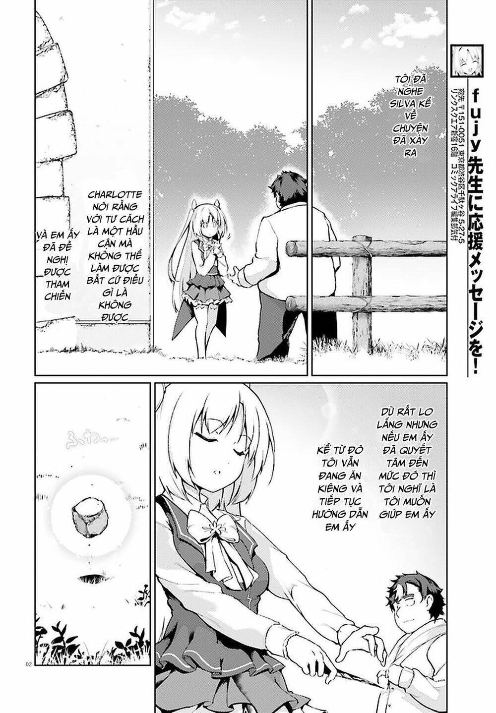 Buta Koushaku Ni Tensei Shitakara, Kondo Wa Kimi Ni Suki To Iitai Chapter 29 - Trang 2