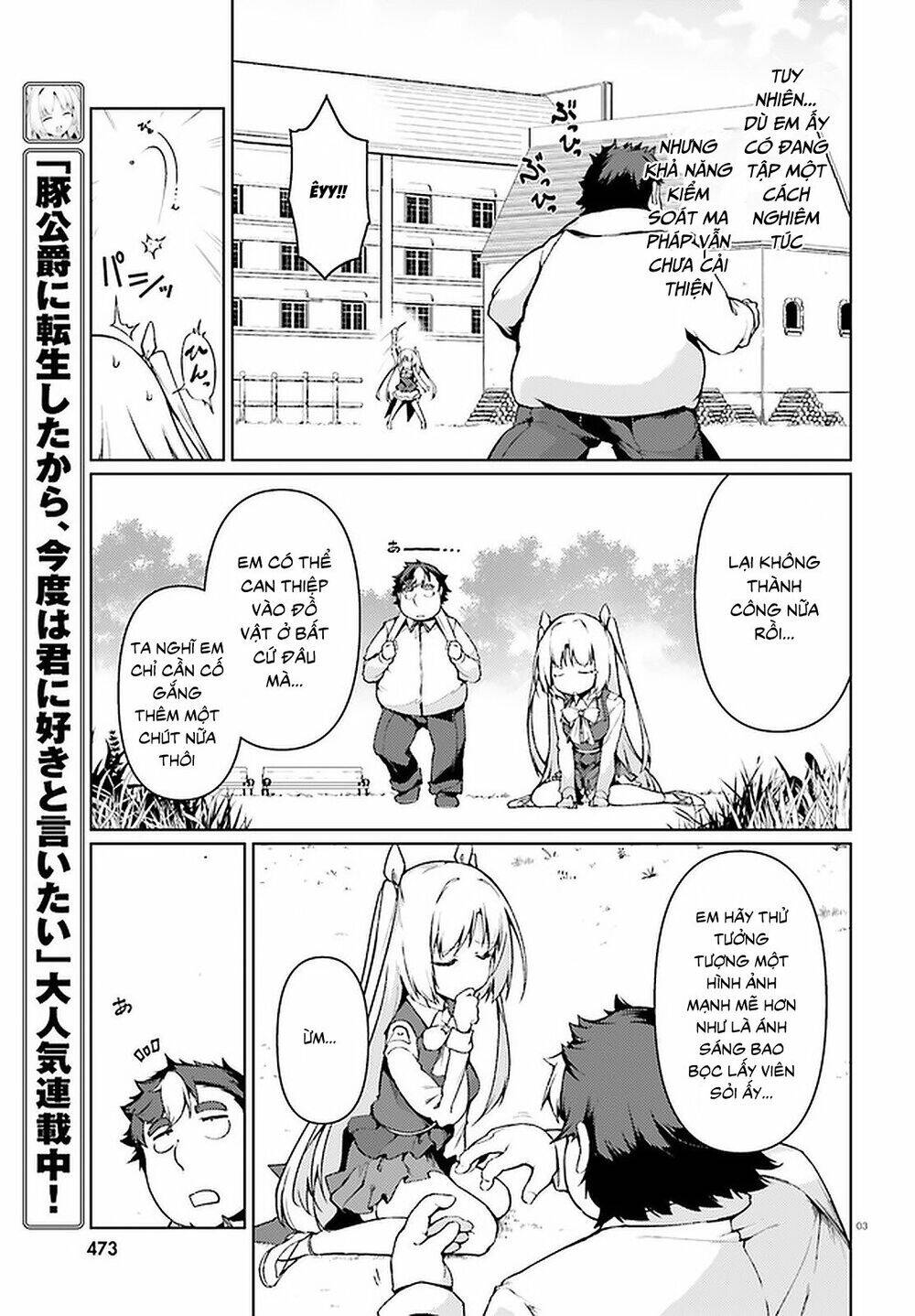 Buta Koushaku Ni Tensei Shitakara, Kondo Wa Kimi Ni Suki To Iitai Chapter 29 - Trang 2